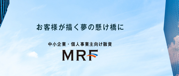 MRF