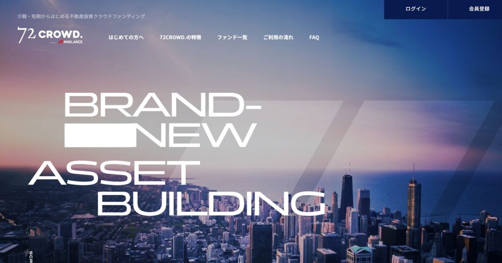 72CROWD.（クラウド）