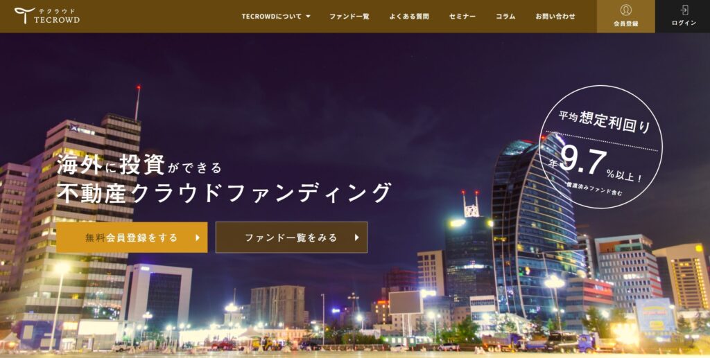 TECROWD（テクラウド）