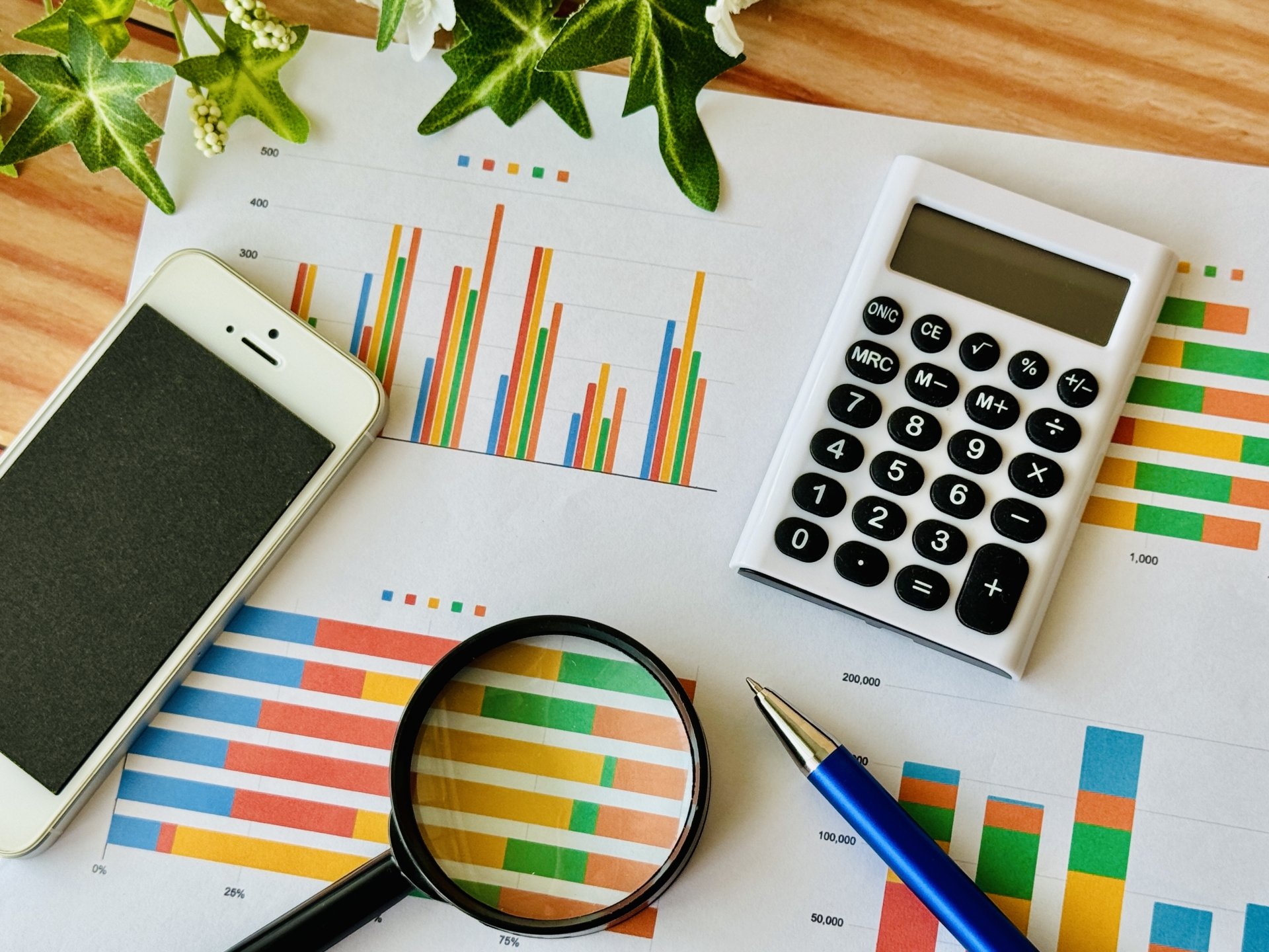 50代に多い悩み：「返すべき？運用すべき？」