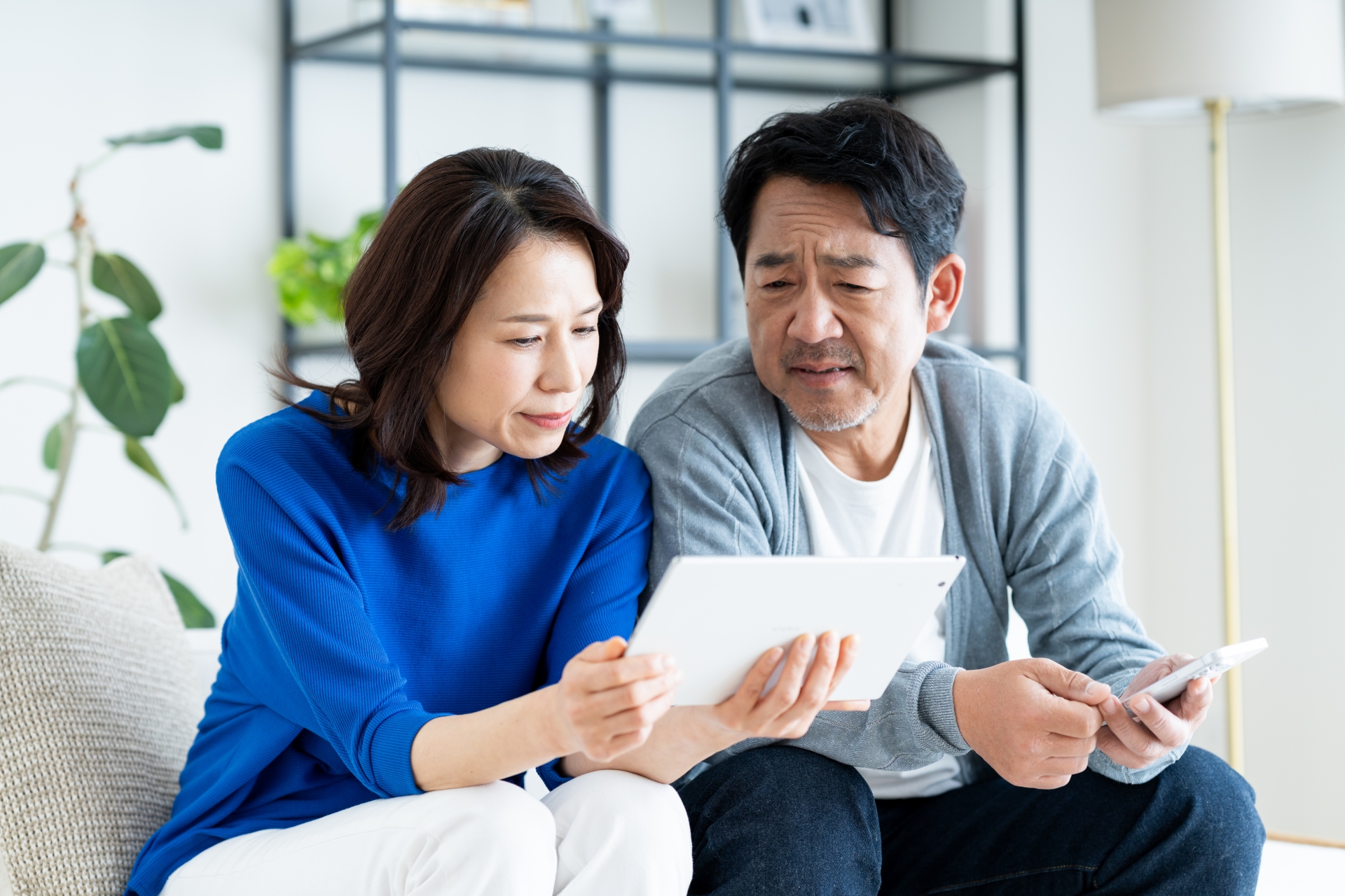 退職金の使い道を考える夫婦