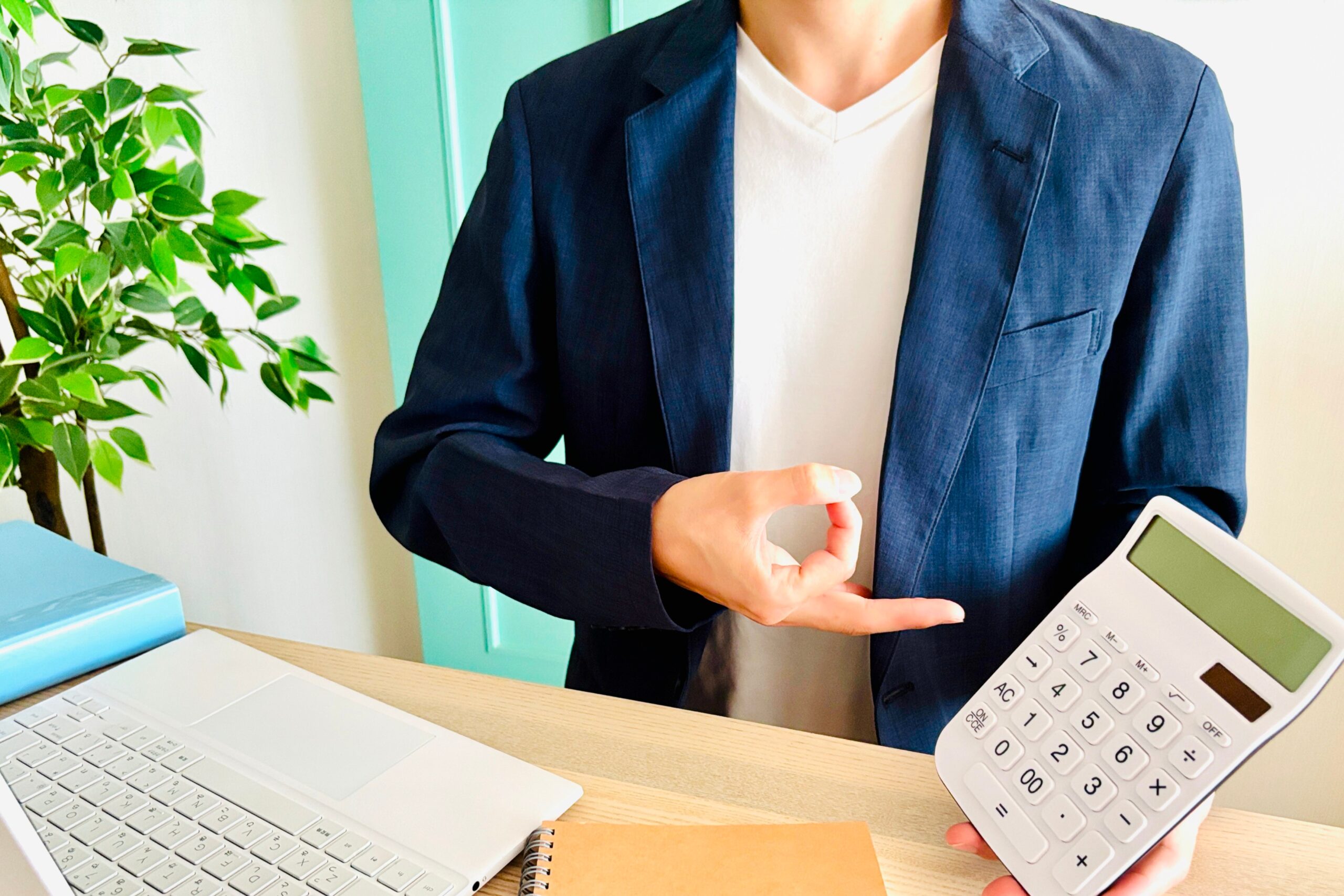 副業を始めた会社員のための税金知識！いくらから確定申告が必要？会社にバレない方法